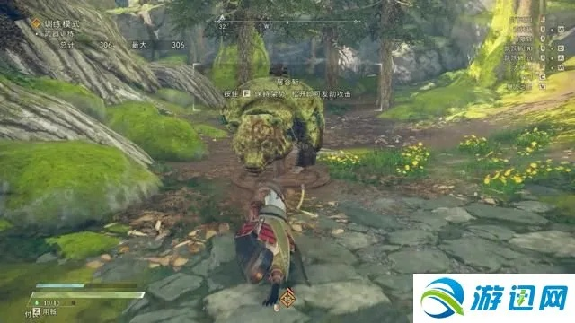 《狂野之心》传送点与飞蔓搭建思路分享