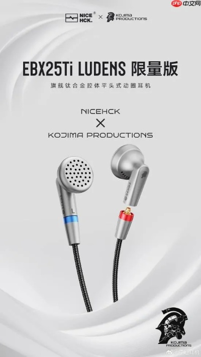 原道9888条耳机以1.88元福利价售罄！回应计划调整