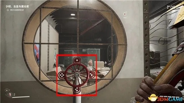 《原子之心》试验场11钥匙获取教程