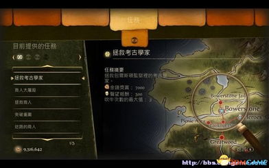 2026独家神鬼寓言全攻略，开荒速通、隐藏结局触发、合法刷金完美指南