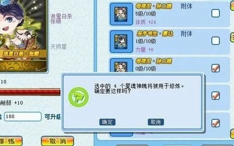 2026年新水浒Q传17173特权卡全解析，3类卡型匹配需求+零门槛兑换技巧