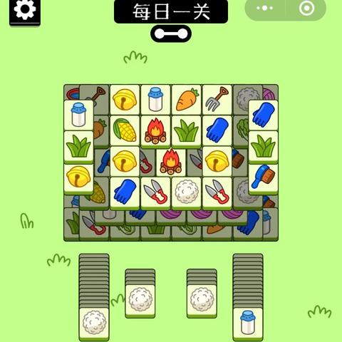 《羊了个羊》12月15日通关教程