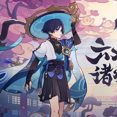 《原神》流浪者装备及队伍搭配参考