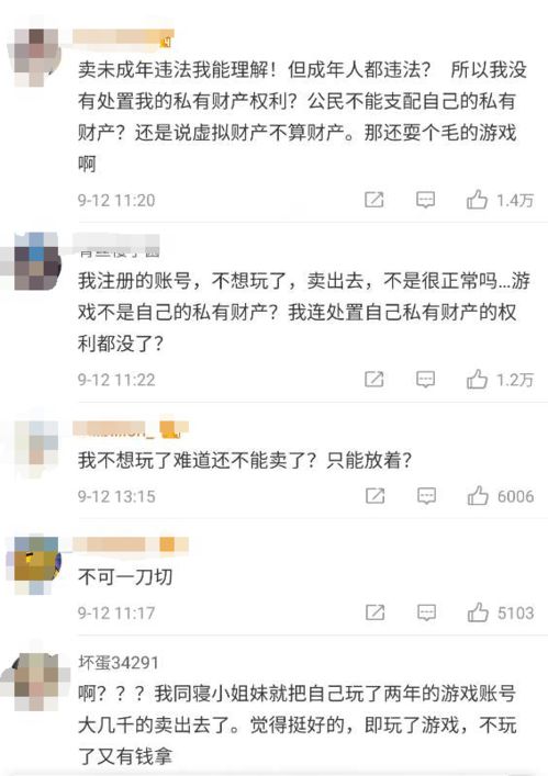 2026年情侣游戏私藏清单，甜宠/烧脑/协作款，精准匹配不同相处模式