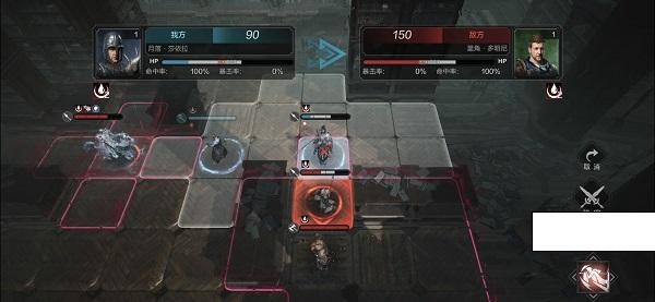 《环形战争》研读室攻略 加尔多书库1层攻略