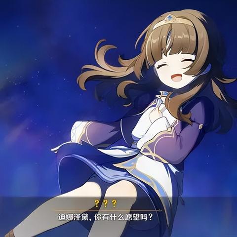 《原神》提纳里绽放流配队分享