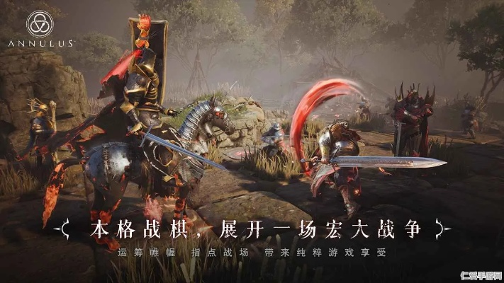 《环形战争》常用阵容搭配分享