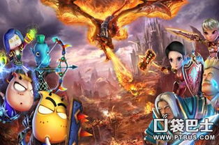 《羊了个羊》10.9第二关攻略 10月9日通关攻略