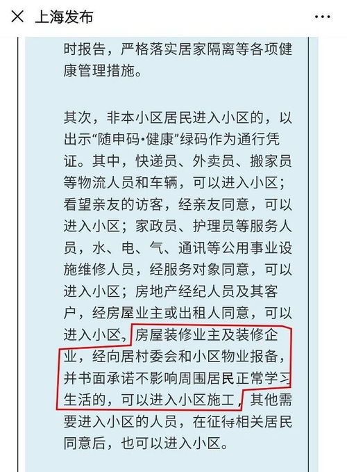 《太吾绘卷》正式版魔音灌耳功法构筑思路讲解