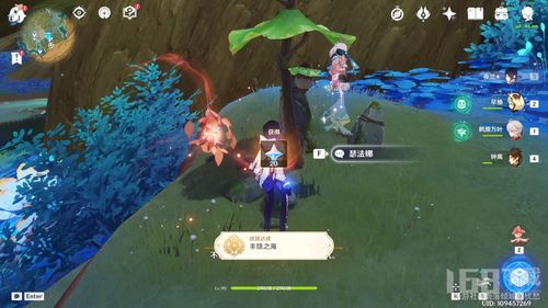 《原神》沙上花世界任务攻略