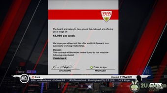 《FIFA23》生涯模式MOD及安装教程 FIFA23生涯模式MOD怎么安装