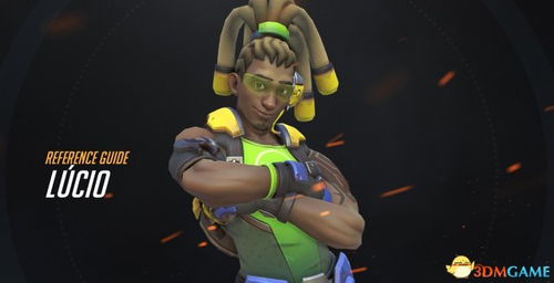 《守望先锋归来》DJ卢西奥玩法分享 守望先锋归来卢西奥怎么玩