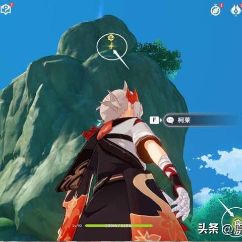 《原神》穿越烟帷与暗林第一幕任务攻略 穿越烟帷与暗林第一幕任务怎么做