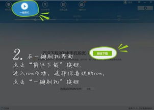 《原神》3.0失物匿于繁华任务对话选项教学