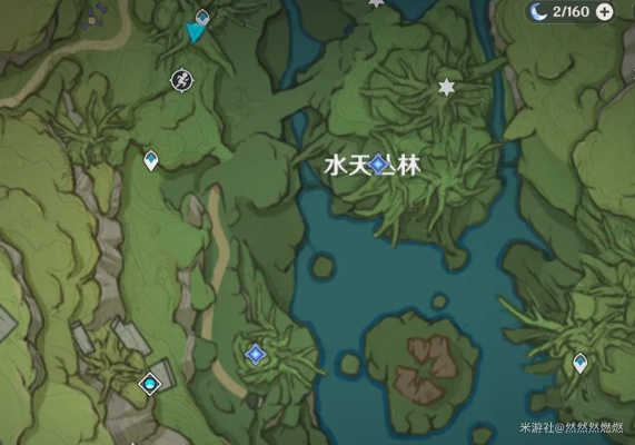 《原神》3.0须弥世界任务水天共书攻略