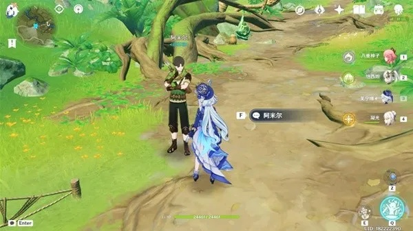 《原神》月莲采集路线分享 月莲怎么获取