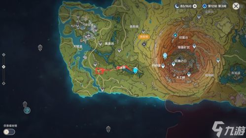 《原神》3.0森林书系列任务林中奇遇指南