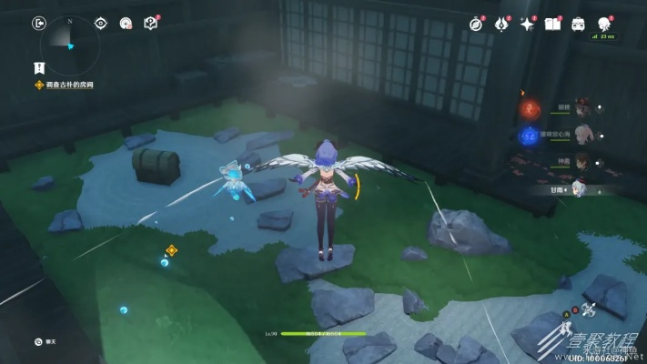 《原神》缄默的求知者副本宝箱收集攻略