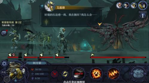 硬核类魂肉鸽是最难游戏类型？2026新手通关全攻略+核心Build拆解