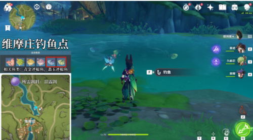 《原神》竭泽获取方法 竭泽怎么获得