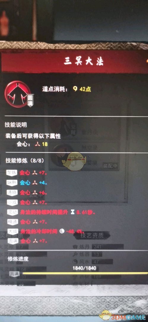 星空游戏分哪几类？2026热门流派开荒&入坑全指南