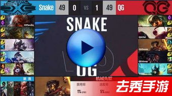 2014LPL春季赛深度拆解，那些被遗忘的神级战术，现在还能复刻吗？