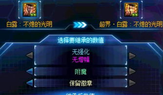 血浪鲨湾2026开荒速通全指南，BOSS机制拆解+平民装备门槛+组队搭配