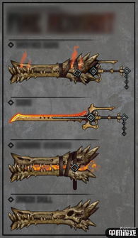 怪物猎人2G全大剑类型深度解析（2026实测），新手开荒/高难狩猎指南