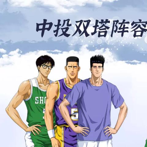 英雄联盟手游S2全球冠军杯赛程藏哪些门道？上分+观赛福利全解锁