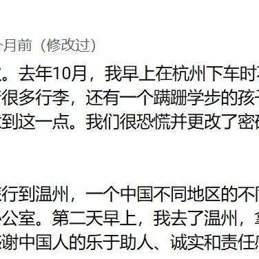 老外吐槽今年游戏阵容太豪华：我的钱包要瘪了