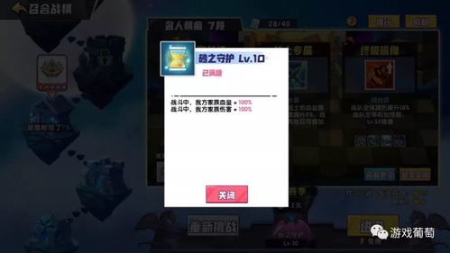 2026多人在线游戏怎么玩？类型拆解、上手技巧+热门推荐一文搞定