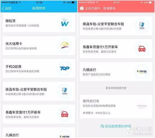 上线即爆火 开发者宣布《喵喵的结合》销量突破100万份