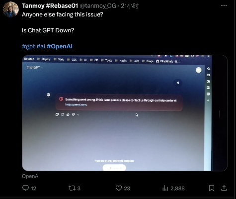 突发!全球油管大面积宕机 浏览器、APP全崩官方暂无回应