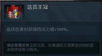 DOTA视频站全类型拆解，冷门工具、上分黑科技，哪款适配你的练团&复盘需求？