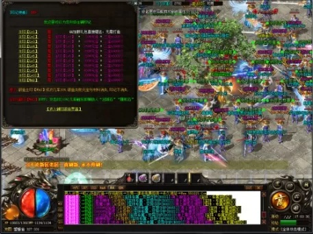 2026内挂传奇实战攻略，选服、内挂设置、打金变现的避坑全解析