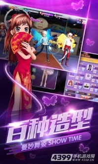 劲舞团BGM选不对？4类核心曲风匹配热门需求，练手怀旧一步到位