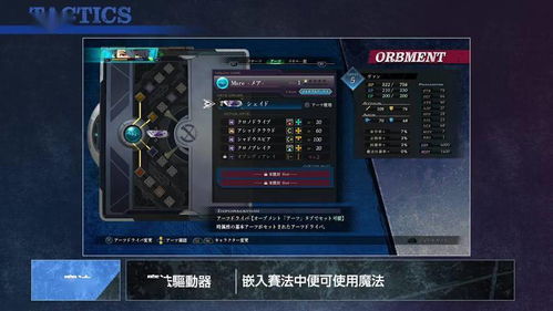 AVA比赛视频怎么看才涨技术？职业战术复刻+残局破解全攻略