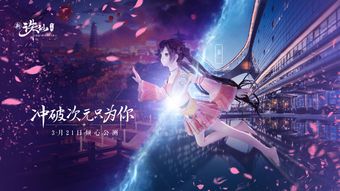 甘雨大战史莱姆，独家原版站溯源、隐藏互动玩法拆解及同人创作指南