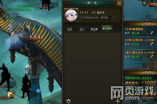 轩辕剑全系列骨灰级攻略，新手避坑、炼妖神技、隐藏剧情触发全指南