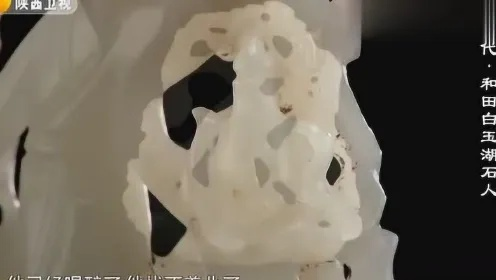 听泉鉴宝最恐怖一集，300万古玉竟是尸泡造假？藏家惊魂背后的产业链真相