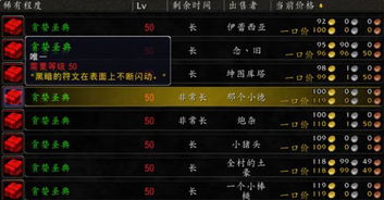 魔兽世界更新类型拆解，精准匹配开荒/休闲/收藏党需求的避坑指南