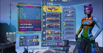 2026年私藏！5类小众顶流RPG网游，适配不同肝度玩家