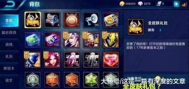 17173玩家亲测，QQ三国怀旧服怎么高效搬砖？2026职业进阶&回归避坑全指南