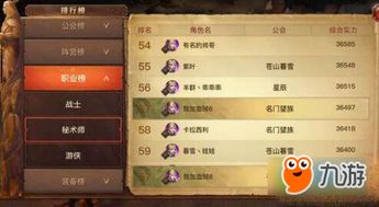 光明大陆激活码怎么选？2026全类型拆解+热门需求匹配实战指南