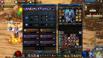 2026年DNF零氪党速通毕业攻略，吃透暗改细节，搬砖到团本零门槛进阶