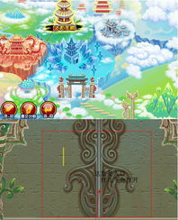 造梦西游3御马间怎么玩？刷极品宠物、速通及隐藏机制全揭秘