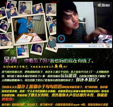 撸友派第三季藏着哪些上分密码？普通玩家逆袭上钻的实战指南+玩家故事拆解