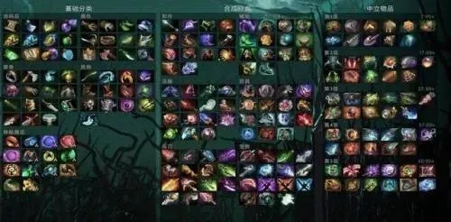 DOTA6.77英雄出装怎么选？匹配热门需求的类型拆解与实战指南