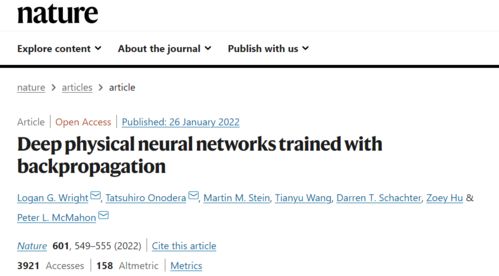 跟着NathanielBee流派，零基础30天能做出可变现Unity 2D像素游戏吗？