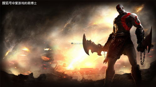 曝新背景《战神》新作27年上线！以埃及神话为背景